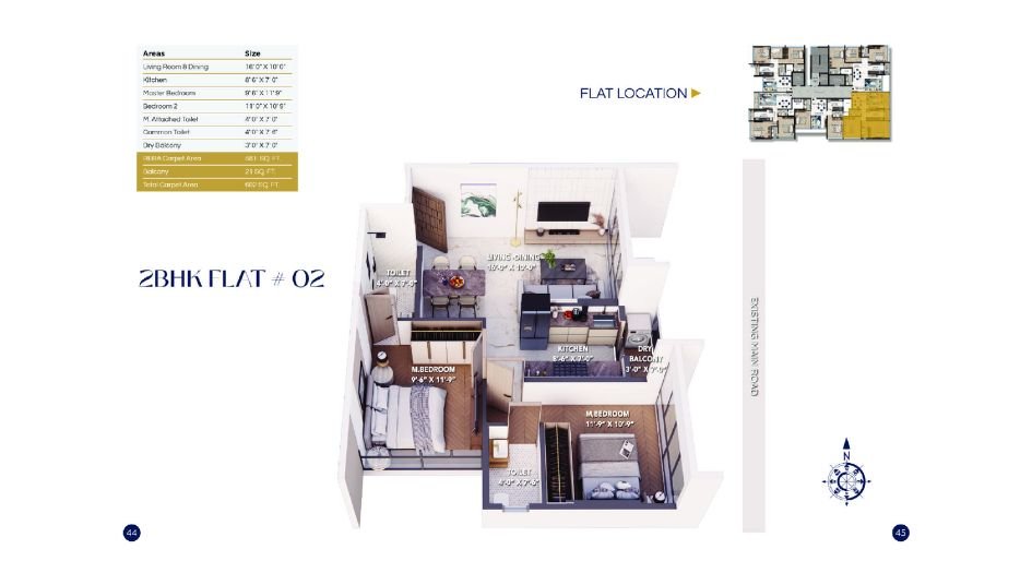 DTG-Aspire-FLoor-Plan-2 BHK-602 Sqft